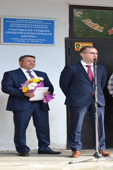 Меньшиков cr