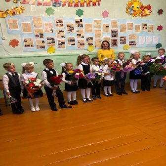 Первомайская ООШ cr