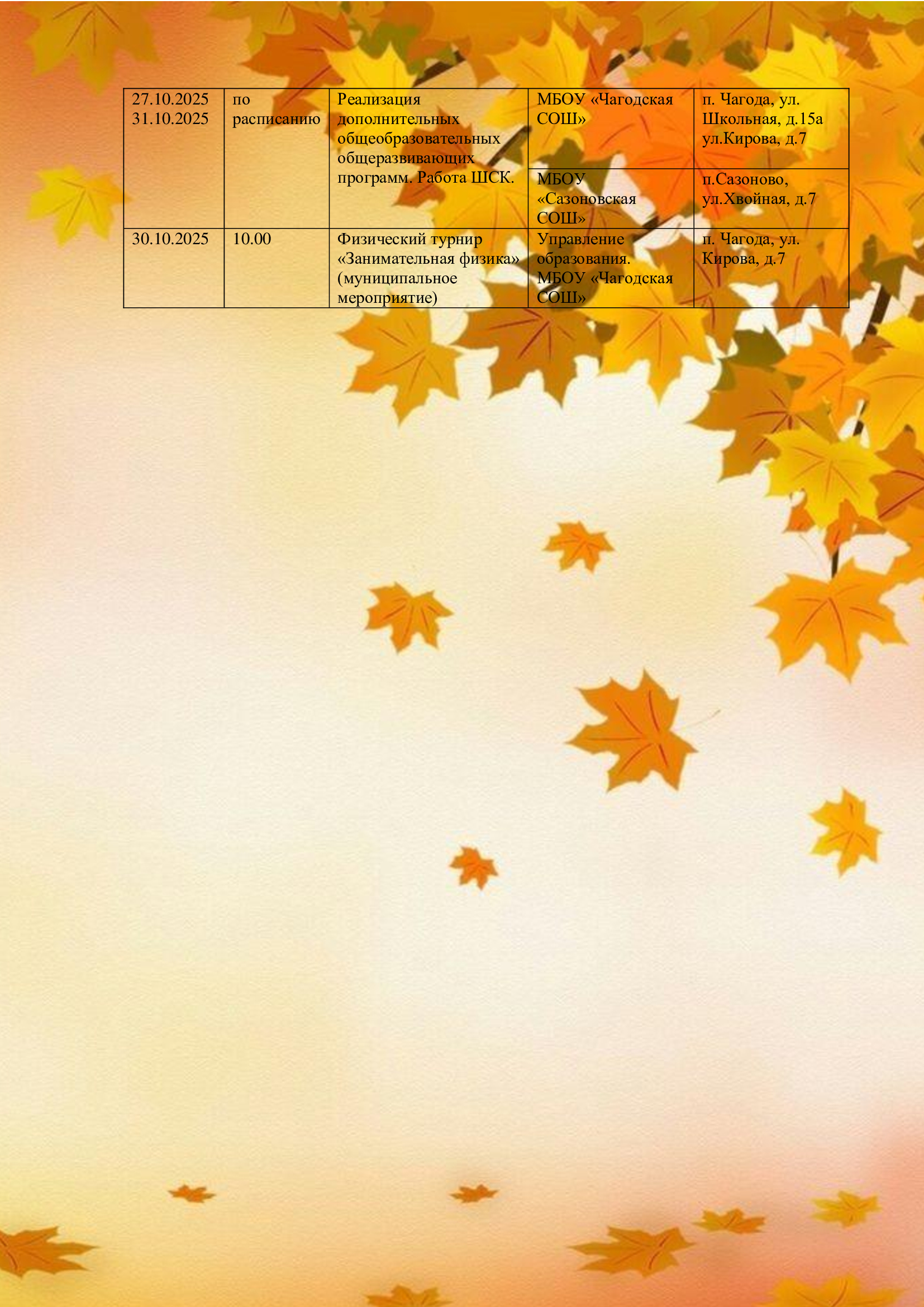 92f18a867b62be8c25d74cf6179c5b35 1