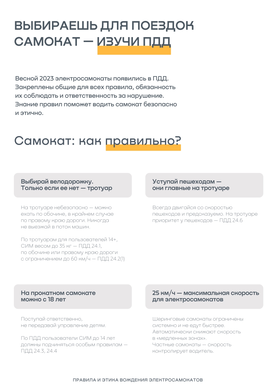 Listovka A5 page 0001