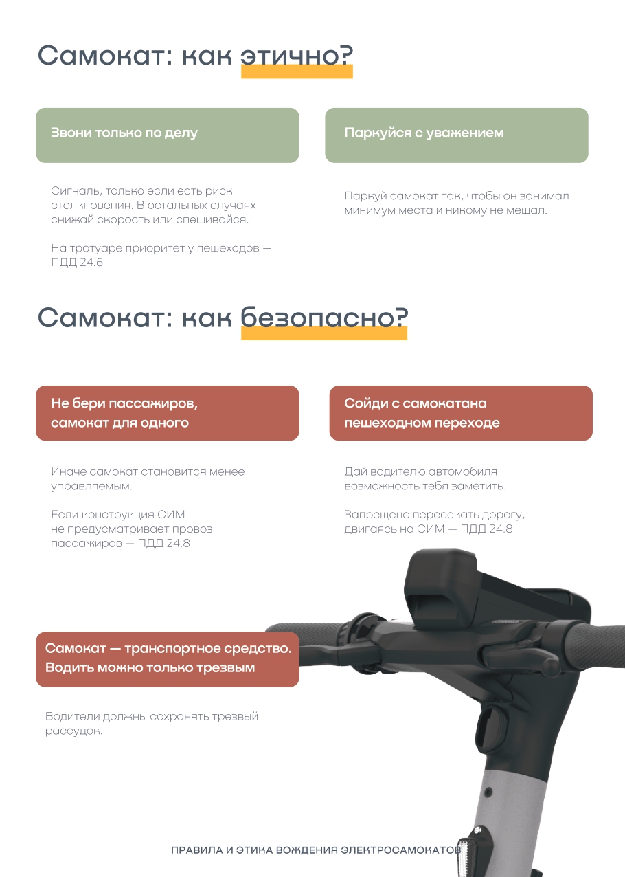 Listovka A5 page 0002