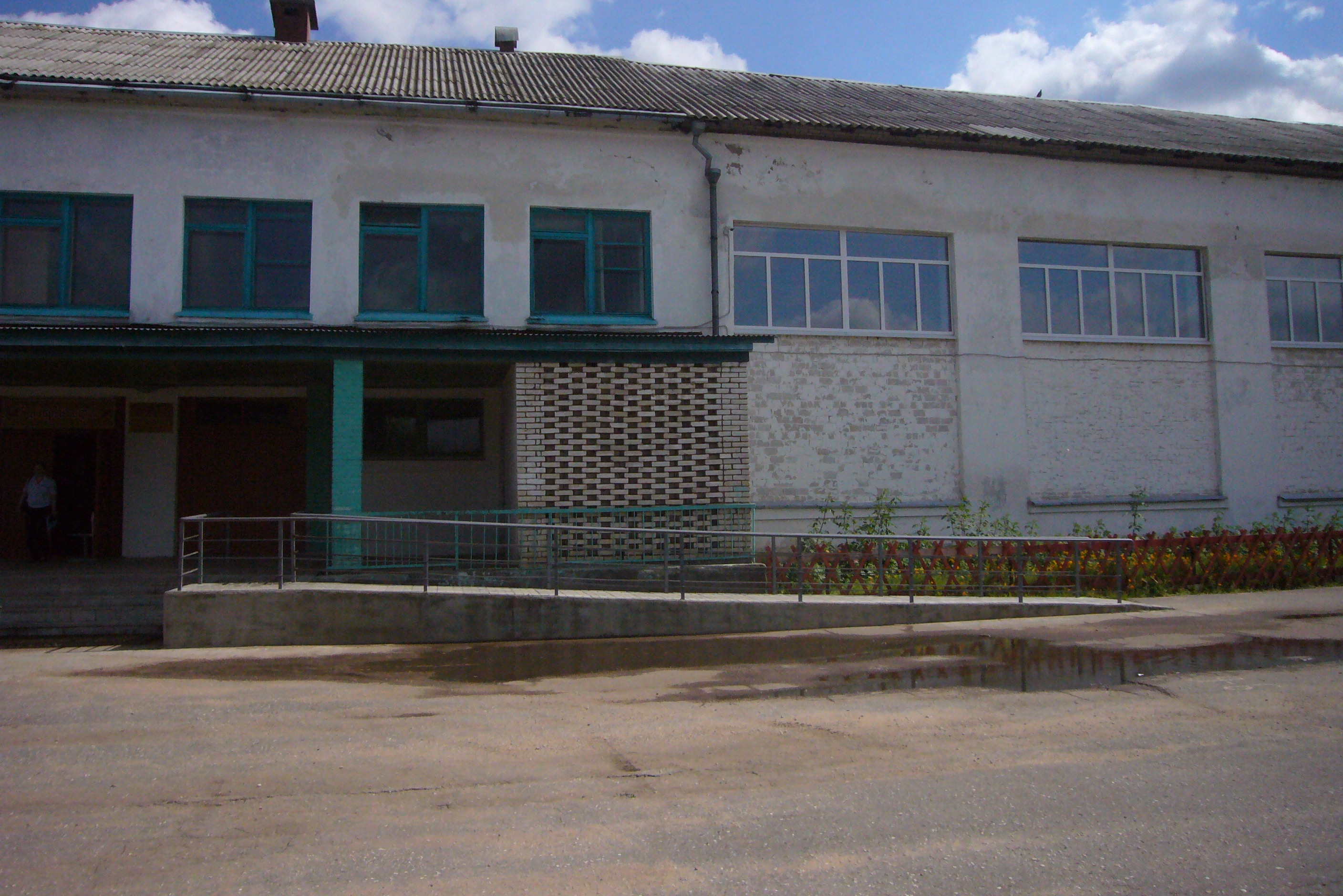 P1110350