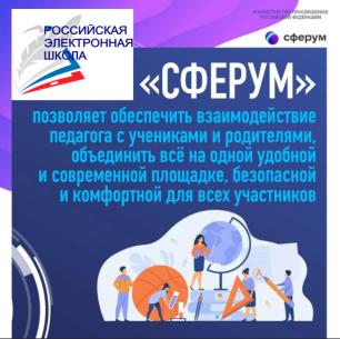 Screenshot 2022 12 19 141220