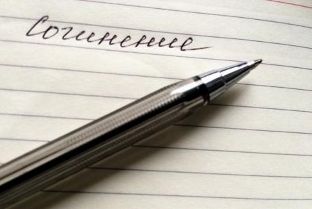 e6af8fc874046ae987da9b67fc84ff32