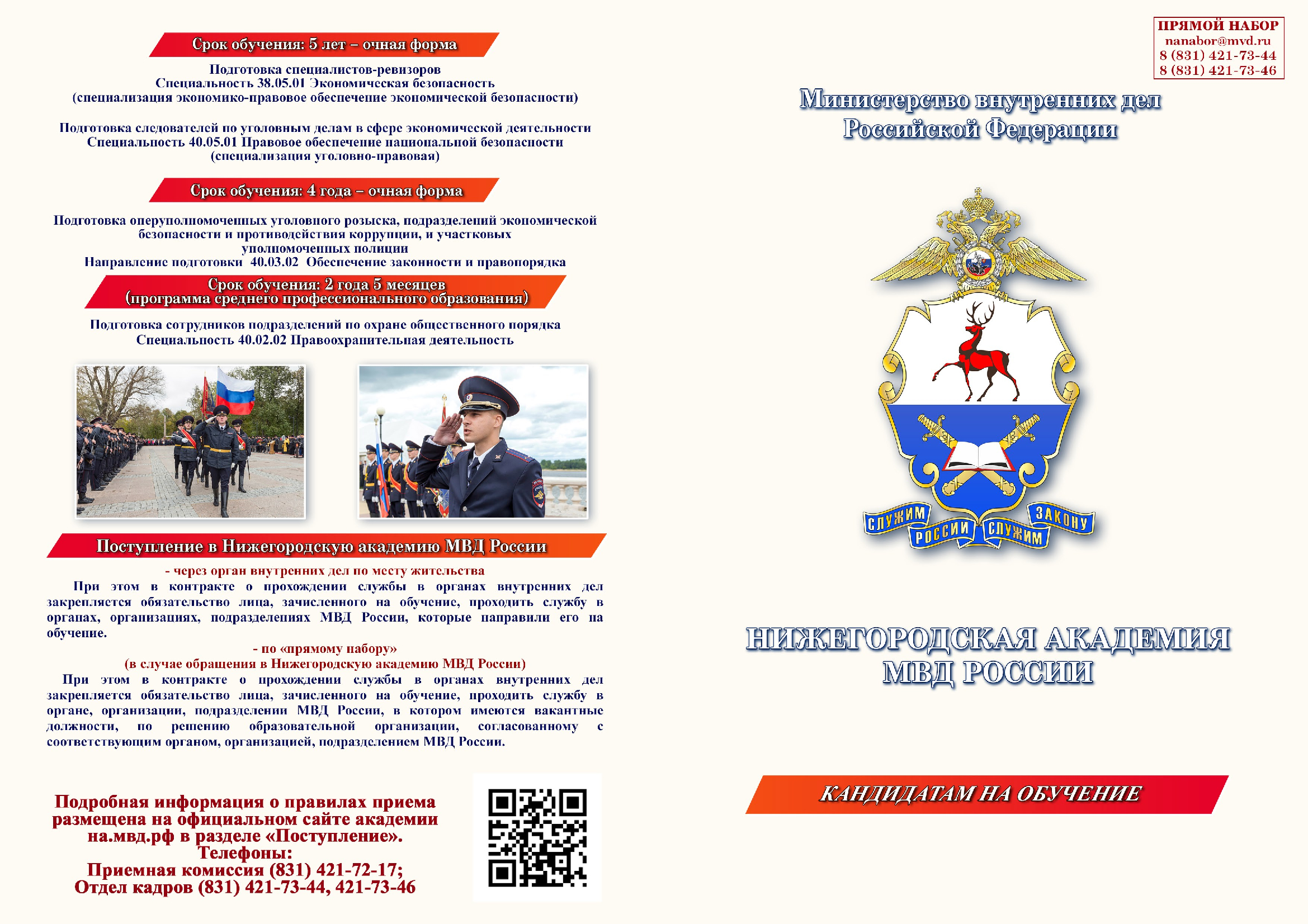 ecb4080b91e641d29a7e669430c8479f7uzWWjWhKxJIIdvg 0