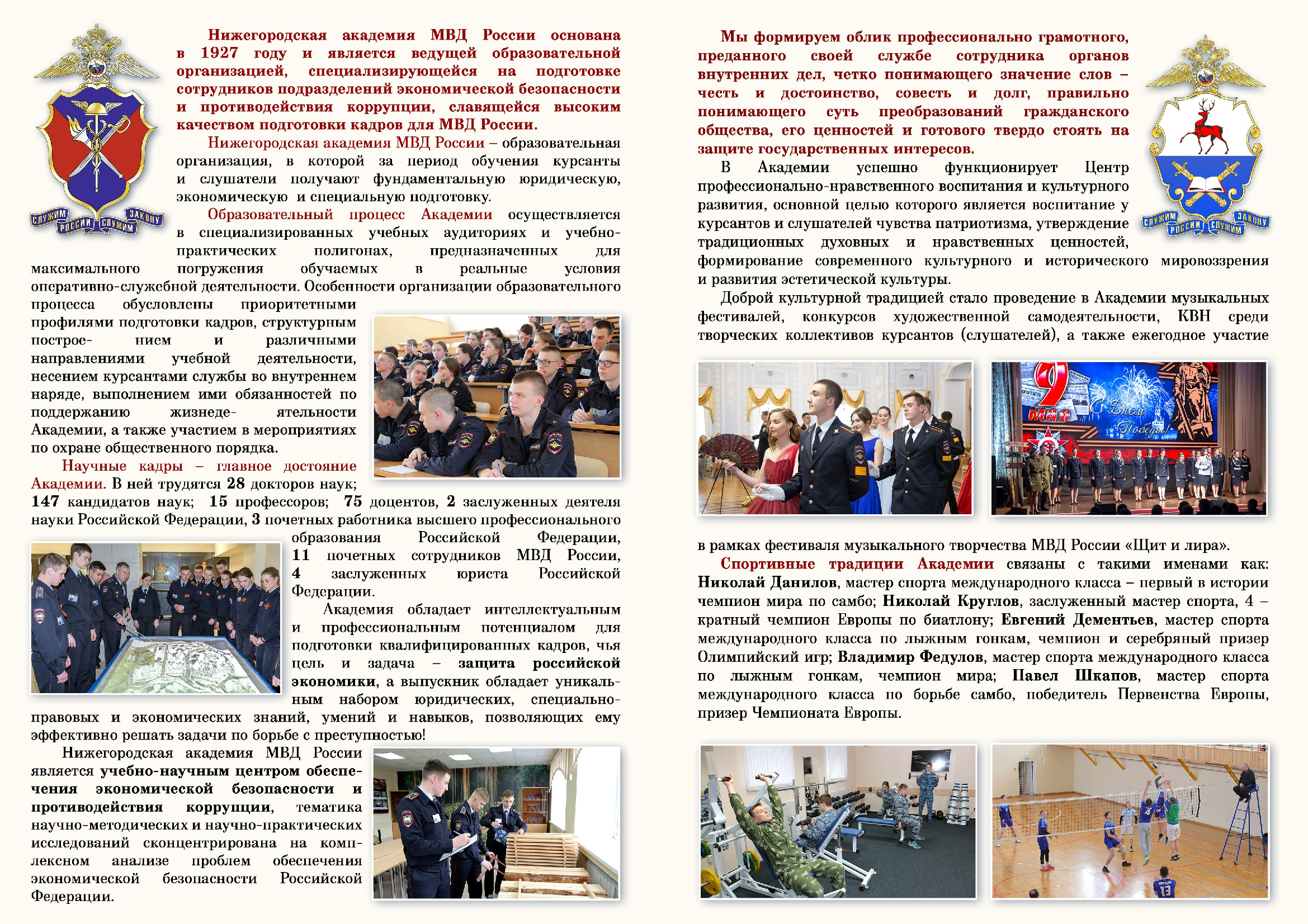 ecb4080b91e641d29a7e669430c8479f7uzWWjWhKxJIIdvg 1