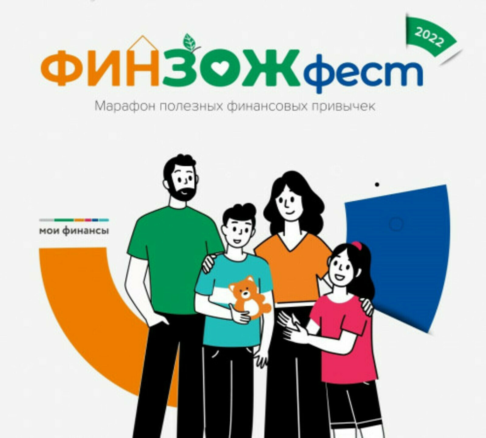 fa66201218ea1ca3de1b40ad56234827