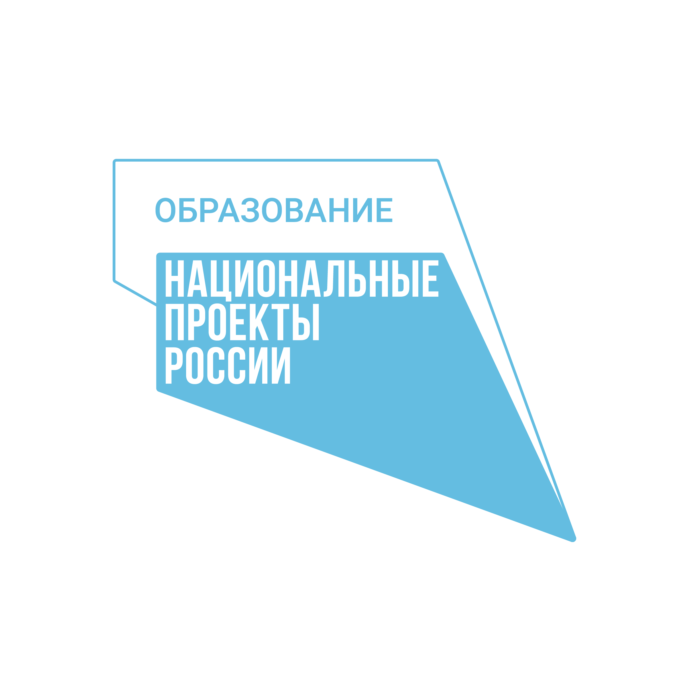 logotip obrazovan