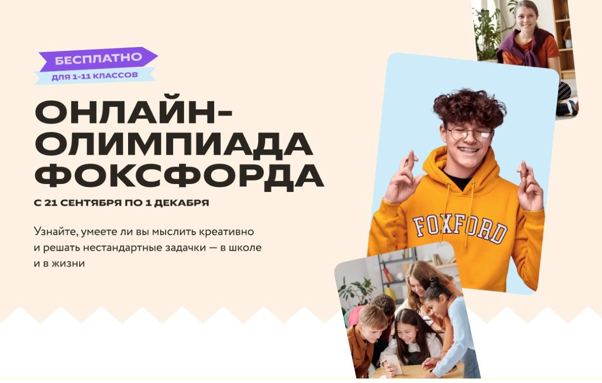 Документ Microsoft Office Word