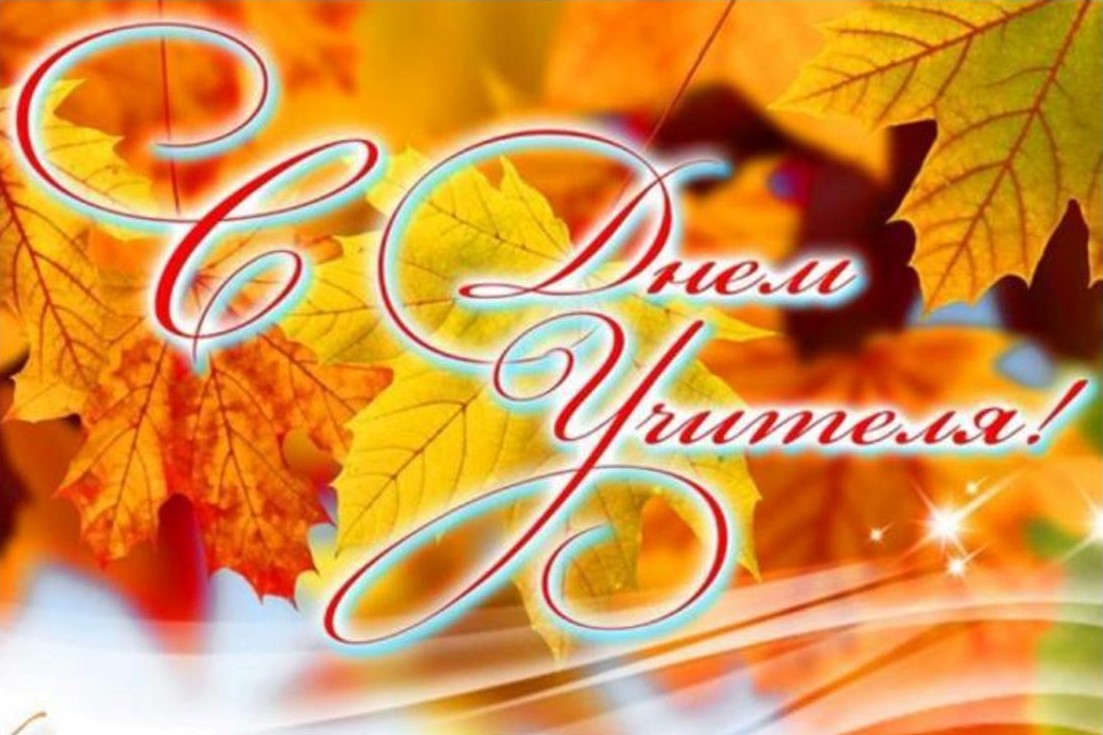 Документ Microsoft Word 2