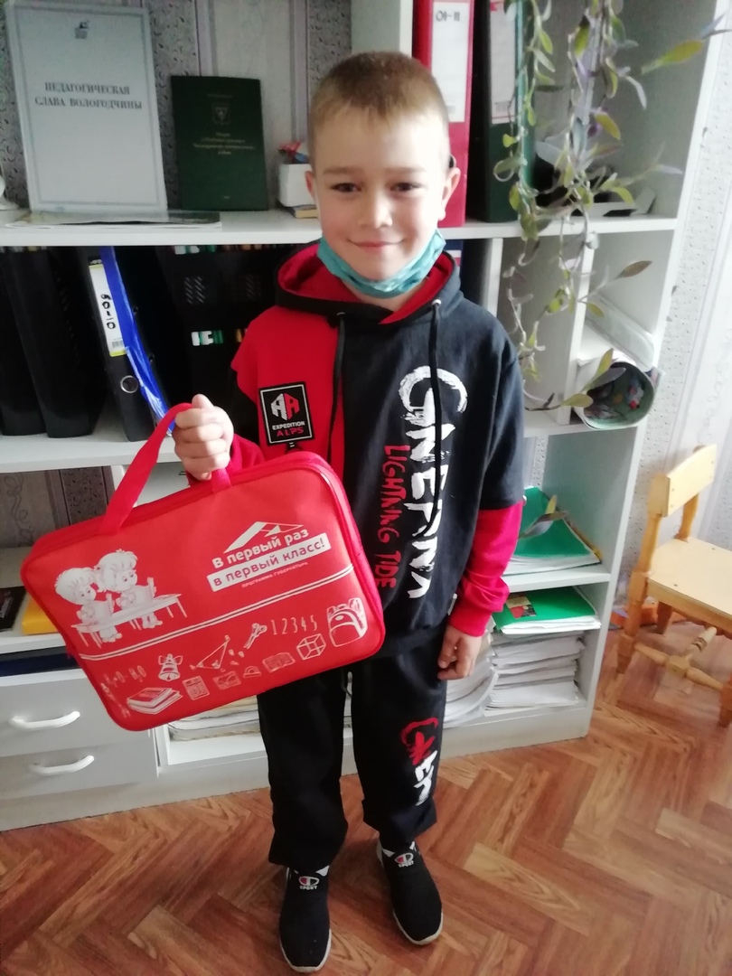 ОСП Детский сад Теремок