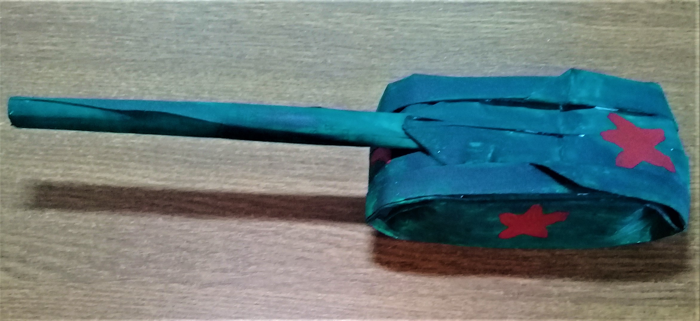 Померанцев Александр 2 б